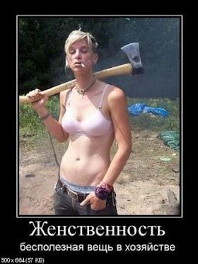 Прикрепленное изображение: 76011af2a.jpeg